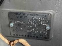 2016 Nissan Note