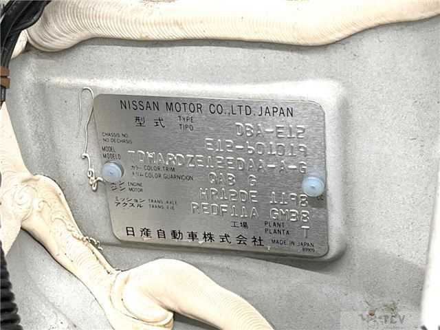 2018 Nissan Note