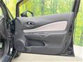 2019 Nissan Note