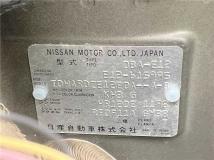 2019 Nissan Note