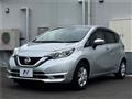 2020 Nissan Note