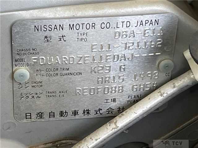 2011 Nissan Note