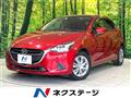 2018 Mazda Demio