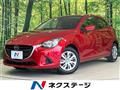 2016 Mazda Demio