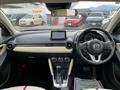 2014 Mazda Demio