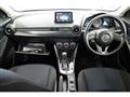 2014 Mazda Demio
