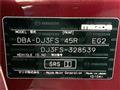 2017 Mazda Demio