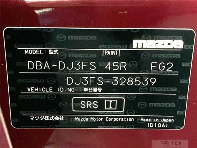 2017 Mazda Demio