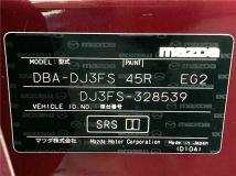 2017 Mazda Demio