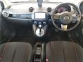 2013 Mazda Demio