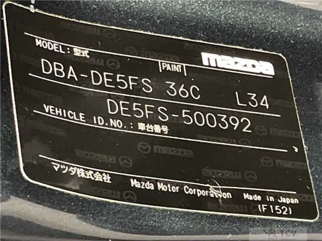 2011 Mazda Demio
