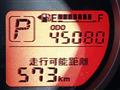 2013 Mazda Demio