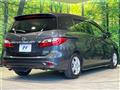 2015 Nissan Lafesta