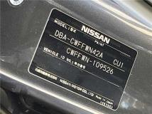 2015 Nissan Lafesta