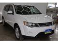 2006 Mitsubishi Outlander