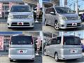 2009 Nissan Serena