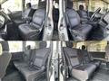 2009 Nissan Serena