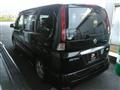 2009 Nissan Serena