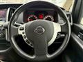 2009 Nissan Serena