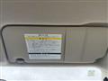 2009 Nissan Serena