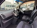 2010 Nissan Serena