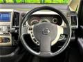 2007 Nissan Serena