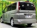 2007 Nissan Serena