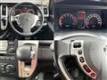 2008 Nissan Serena