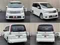 2008 Nissan Serena