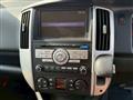 2008 Nissan Serena