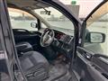 2009 Nissan Serena
