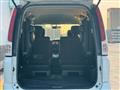 2010 Nissan Serena