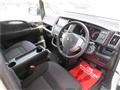 2010 Nissan Serena