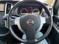 2009 Nissan Serena