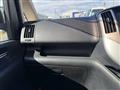 2009 Nissan Serena