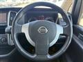 2009 Nissan Serena