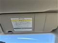 2009 Nissan Serena