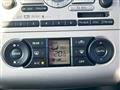 2007 Nissan Serena
