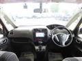 2012 Nissan Serena