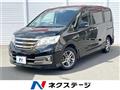 2011 Nissan Serena