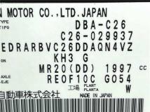 2011 Nissan Serena