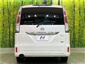 2011 Nissan Serena