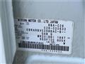 2011 Nissan Serena