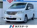 2011 Nissan Serena
