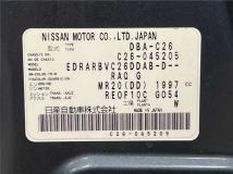 2012 Nissan Serena