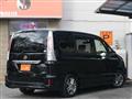 2012 Nissan Serena