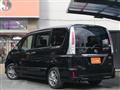 2012 Nissan Serena