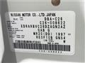 2011 Nissan Serena