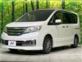 2011 Nissan Serena