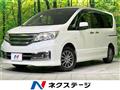 2011 Nissan Serena